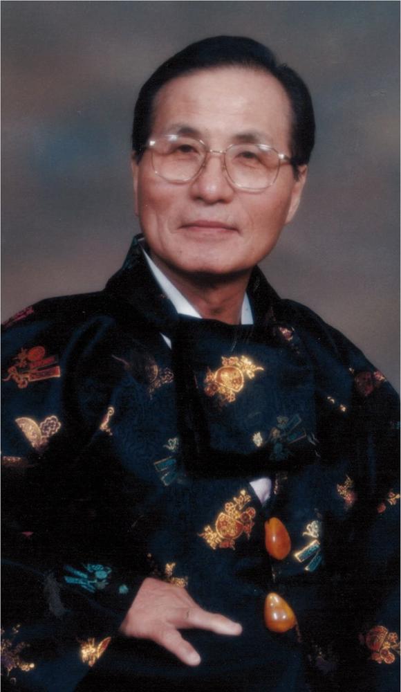 Chi 'Peter' Chung